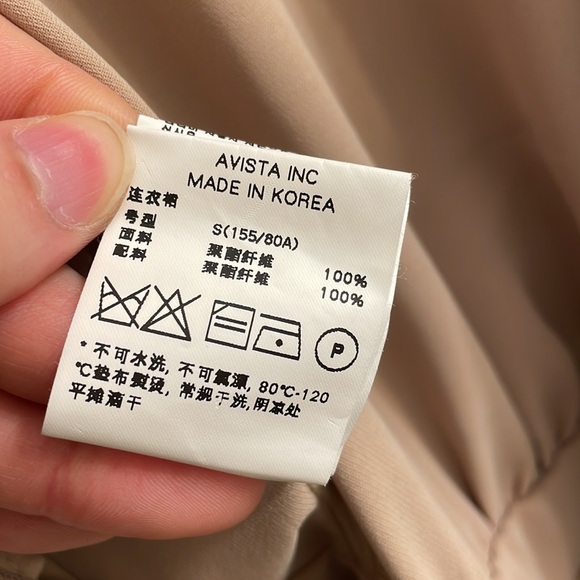 Sleeveless romper classy - Picture 9 of 9